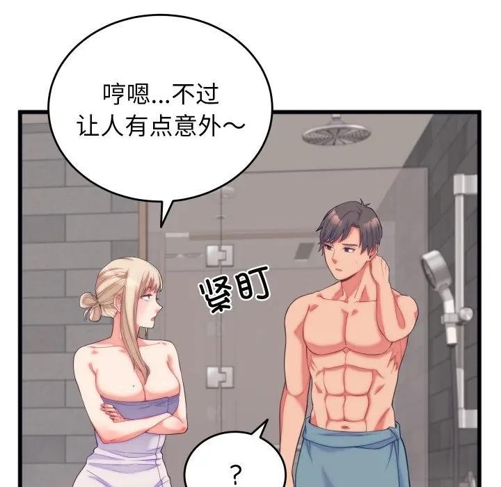 第27話