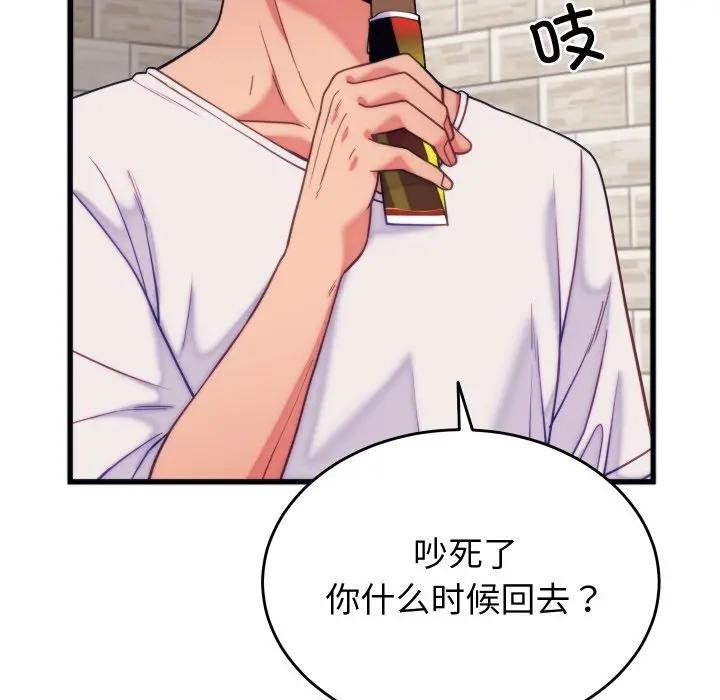 第27話