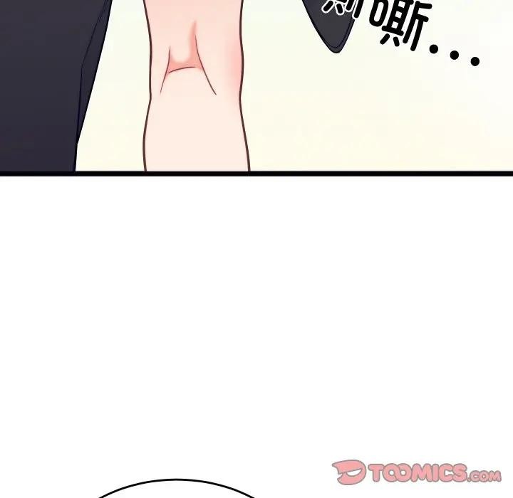 第27話