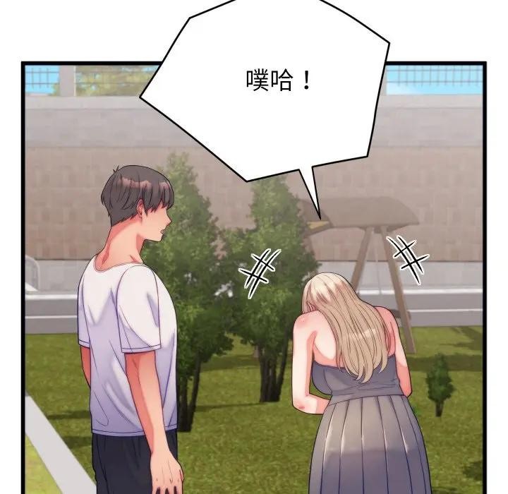 第27話