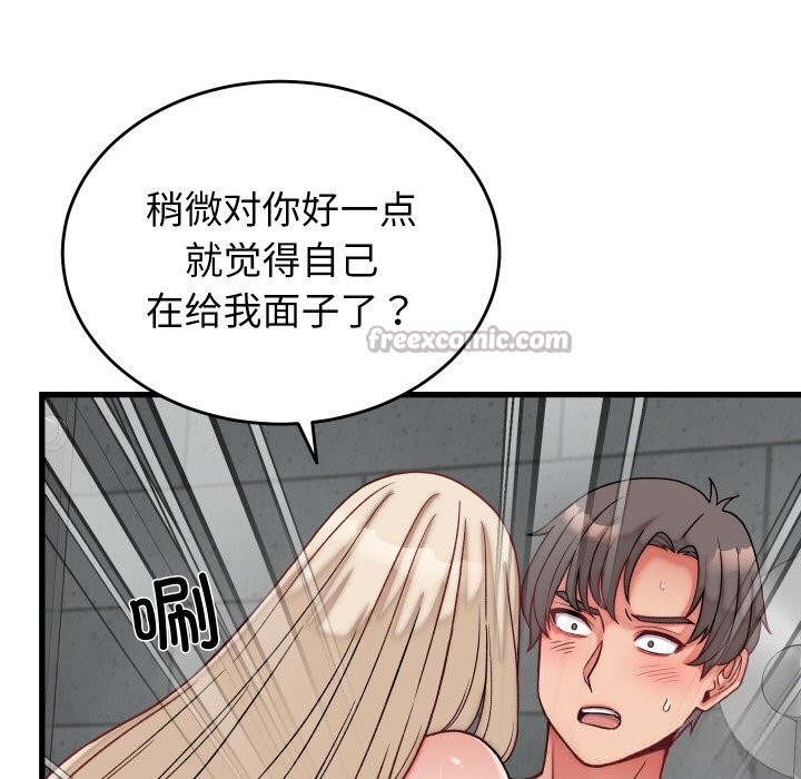 第28話