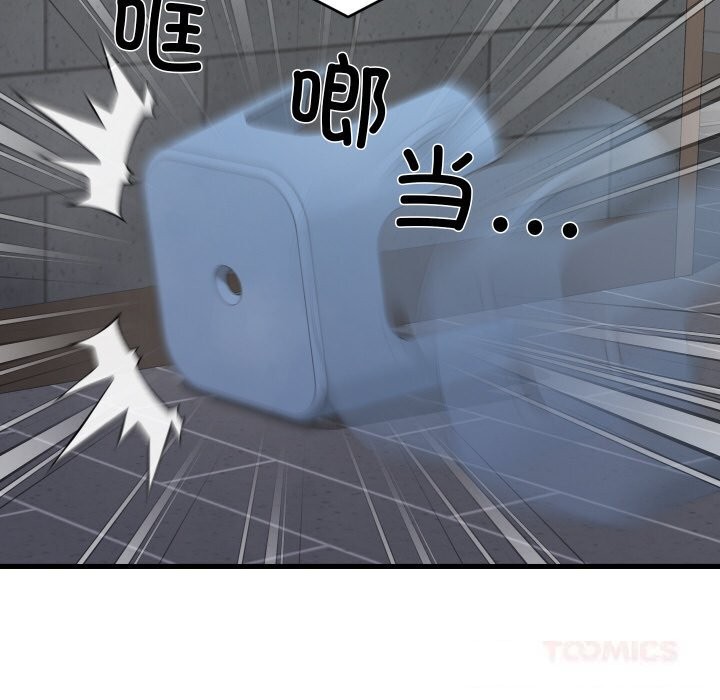 第28話