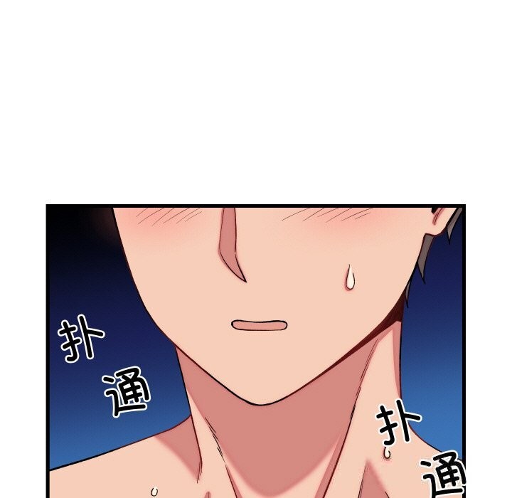 第28話