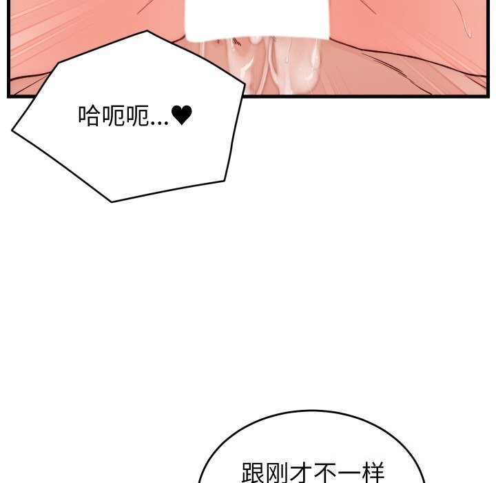 第30話