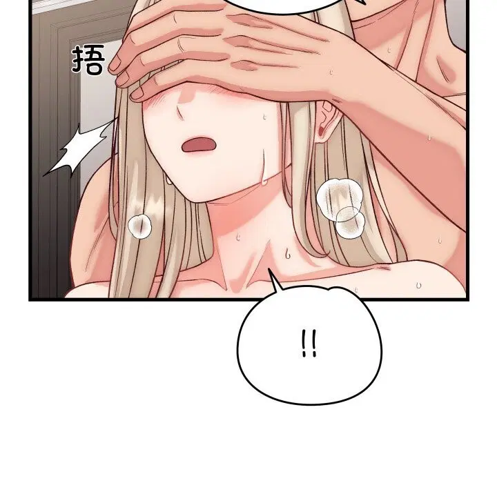 第30話