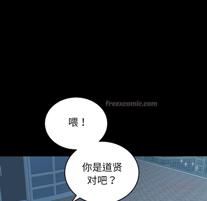 第31話