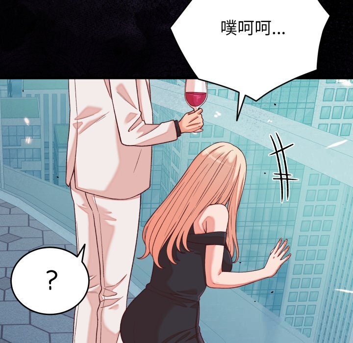 第31話