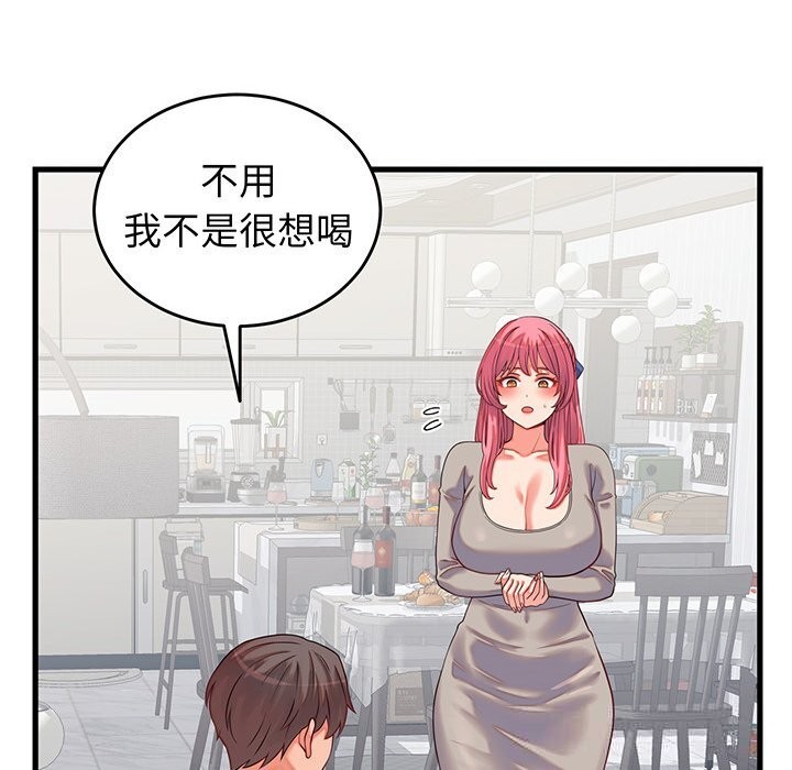 第32話