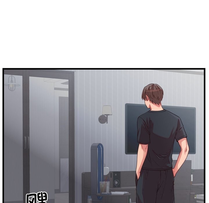 第32話
