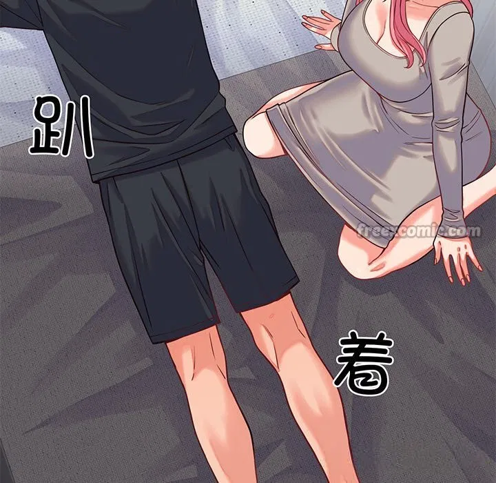 第33話