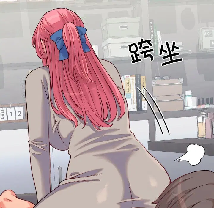 第33話