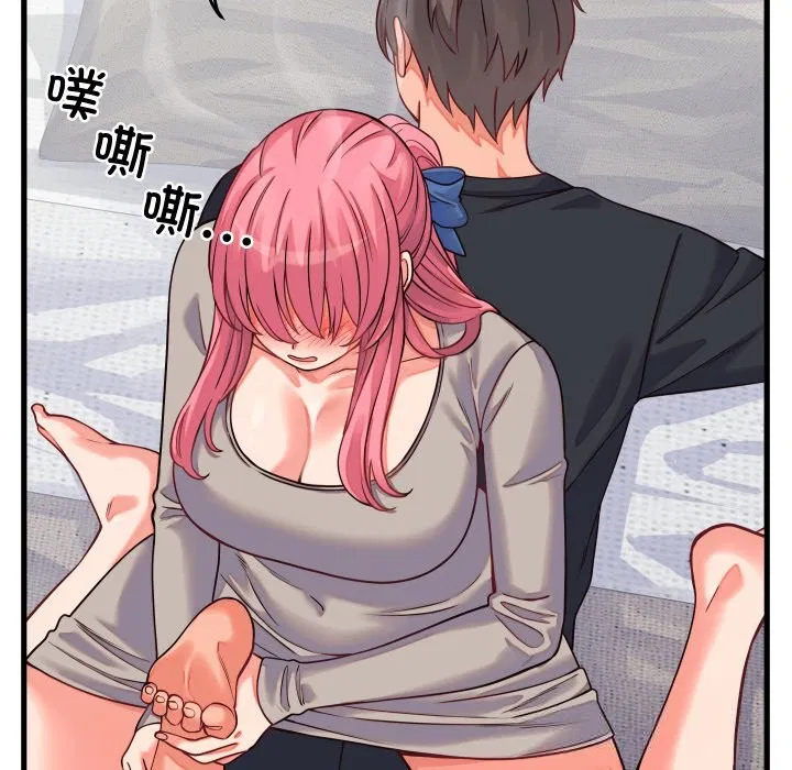 第33話