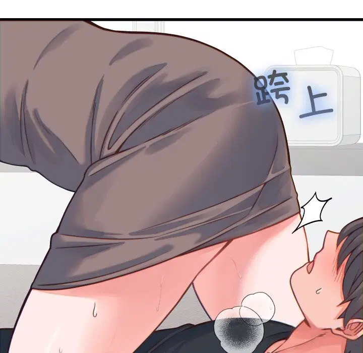 第35話