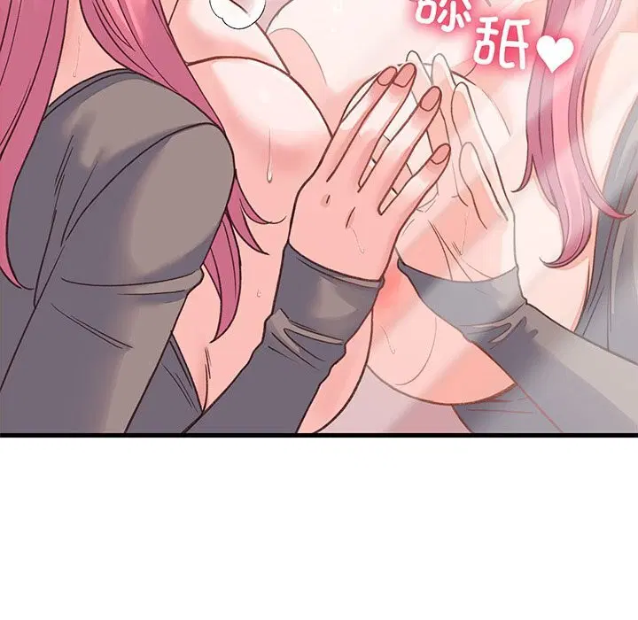第37話