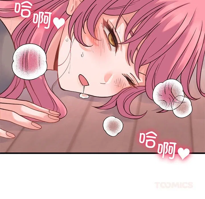 第37話