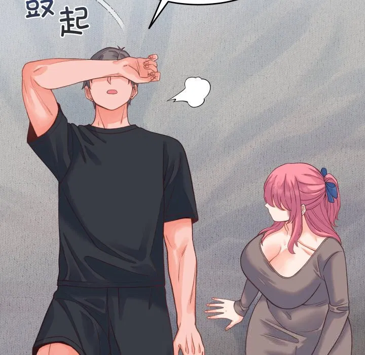 第38話