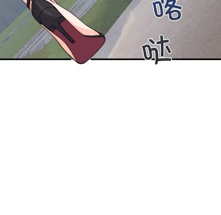 第39話