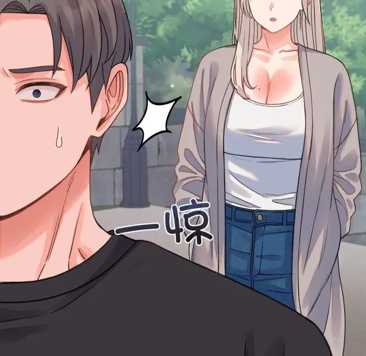 第39話