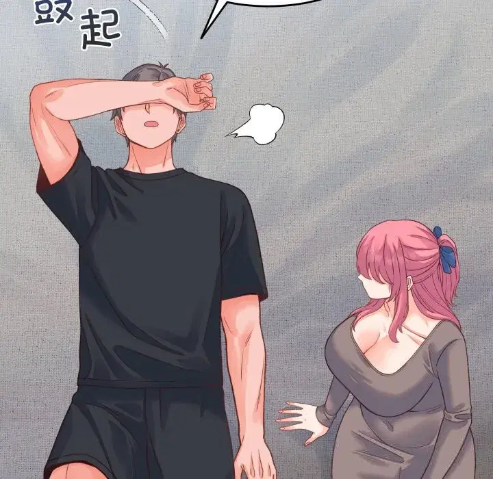第39話