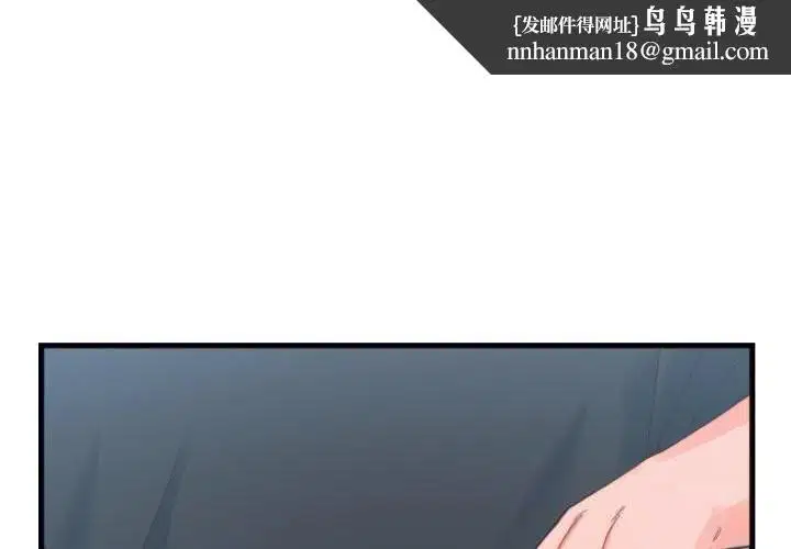 第40話