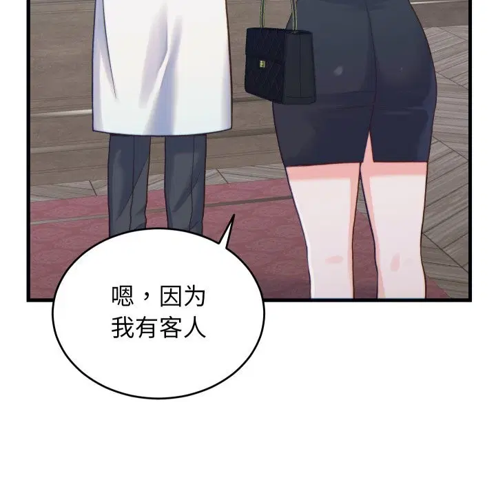 第40話