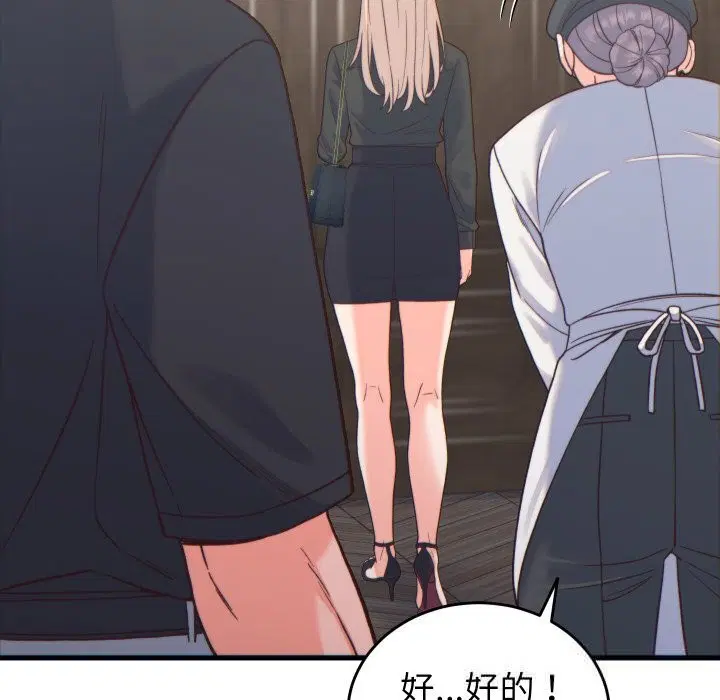 第40話