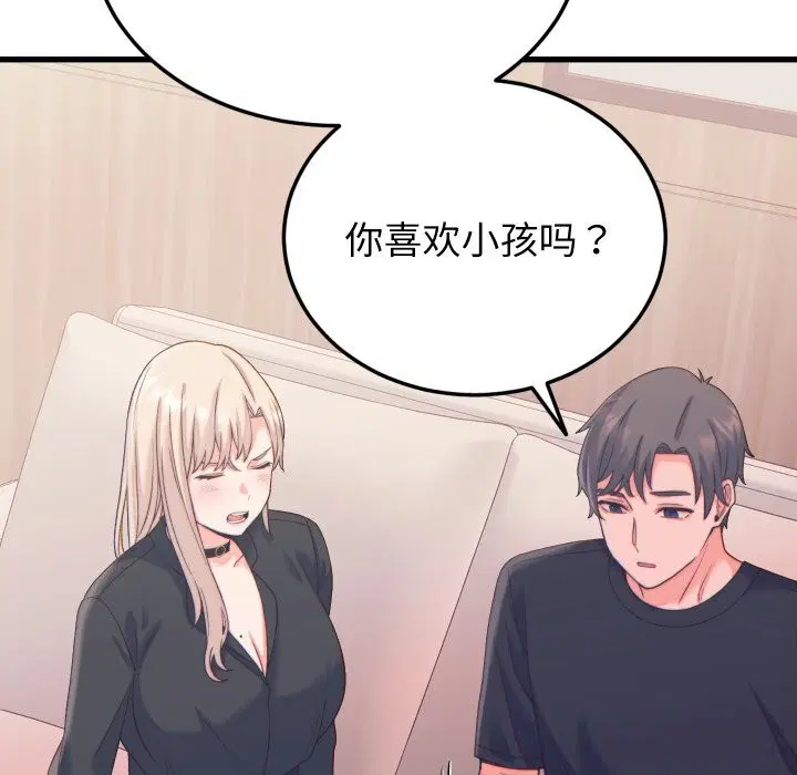 第40話
