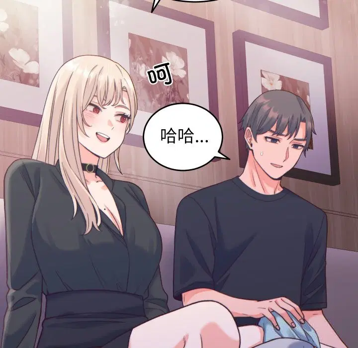 第40話