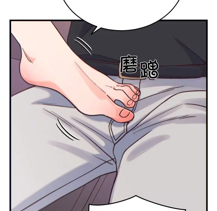第40話