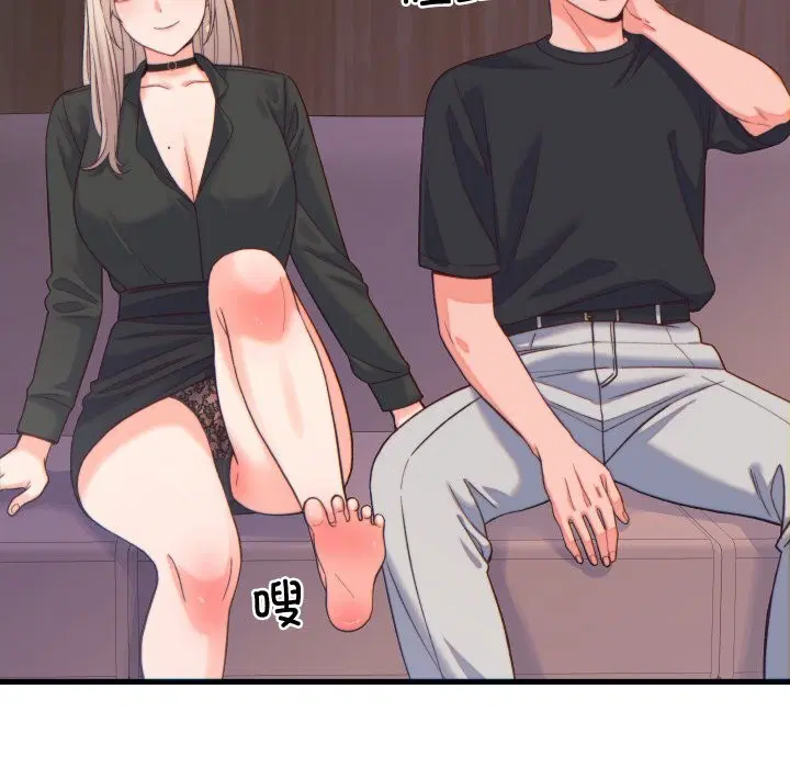 第40話