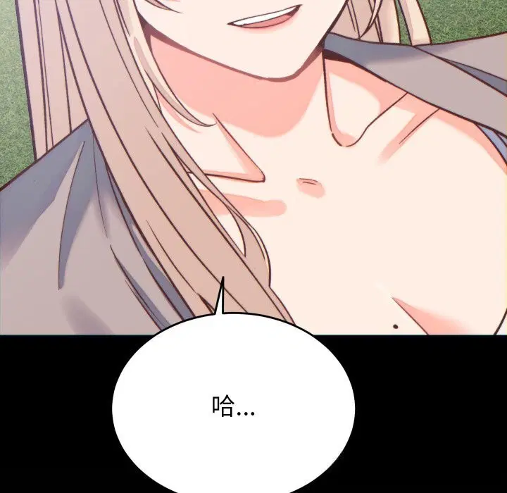 第40話