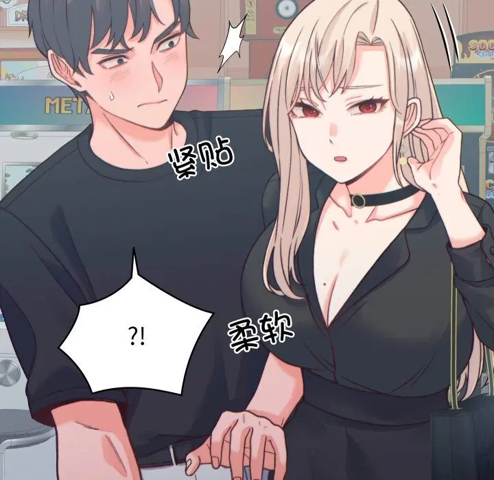 第40話