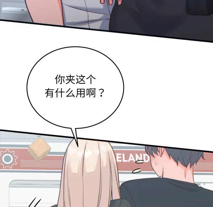 第40話
