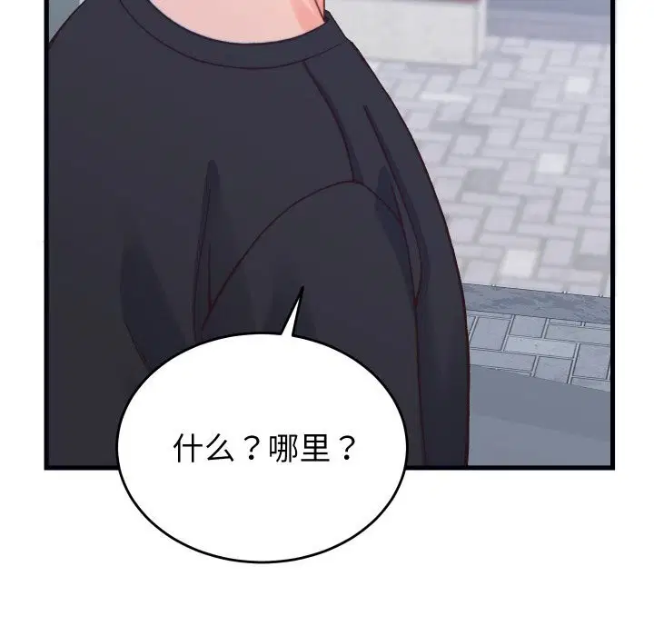 第40話