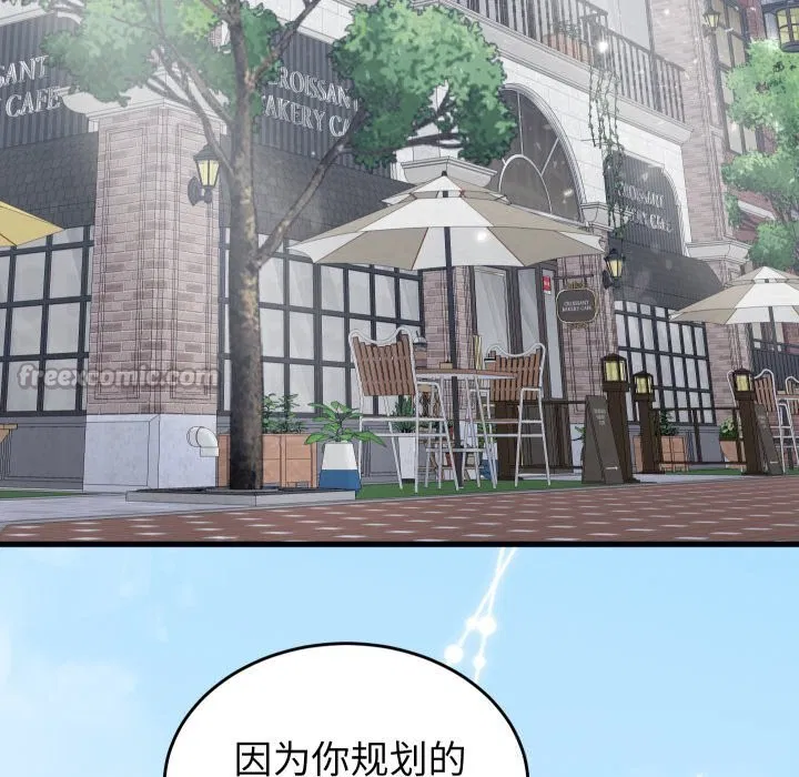 第40話