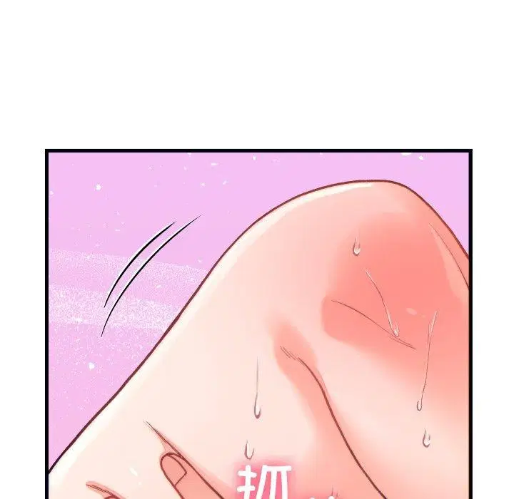 第44話