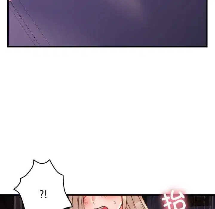 第45話