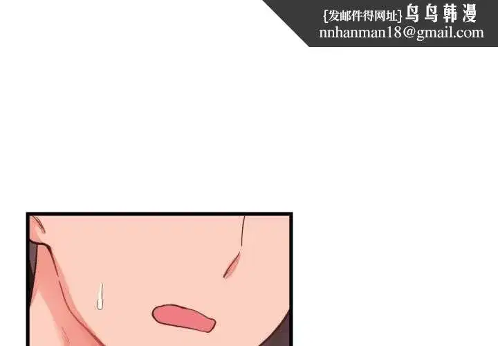 第47話