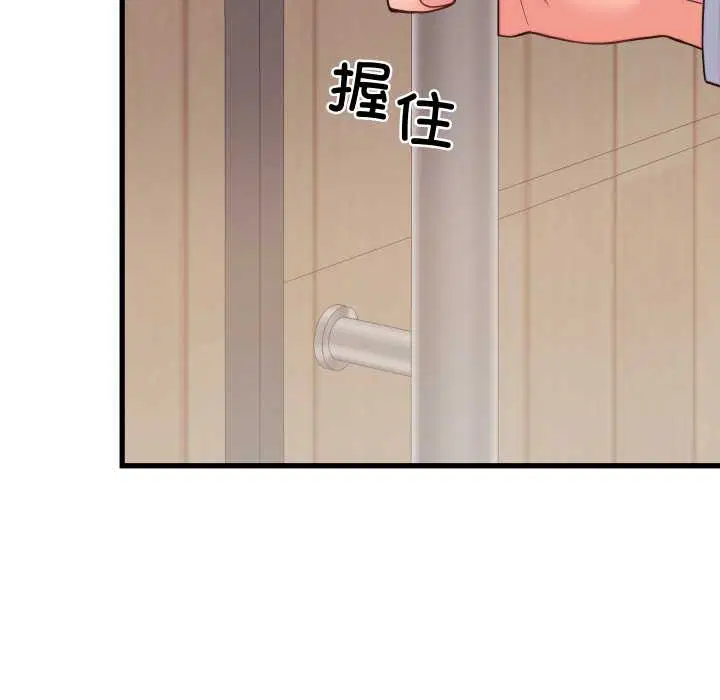 第48話