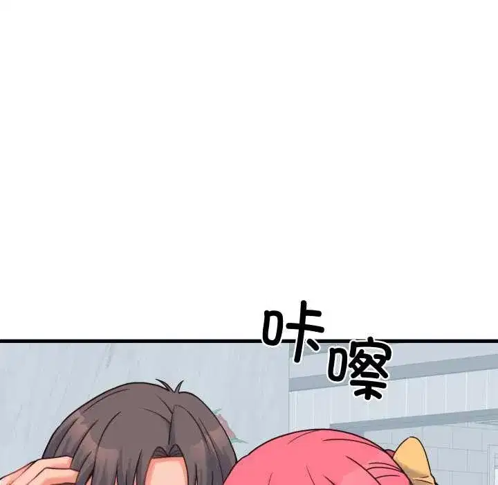 第49話