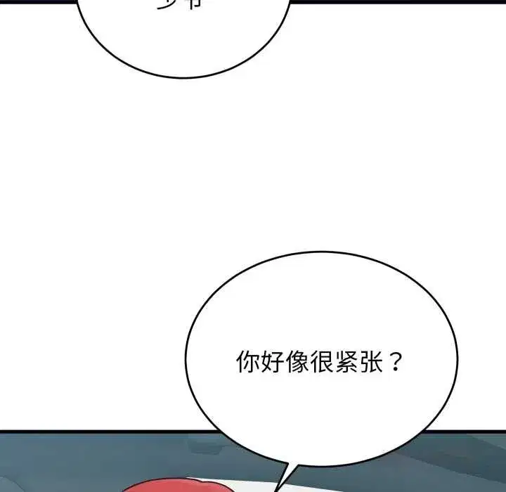 第49話