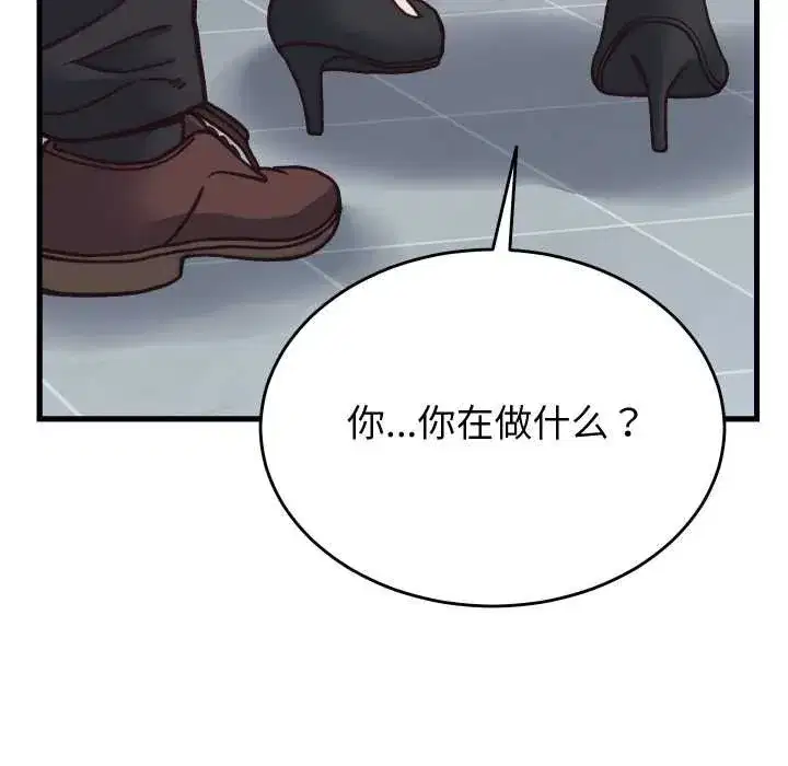 第59話
