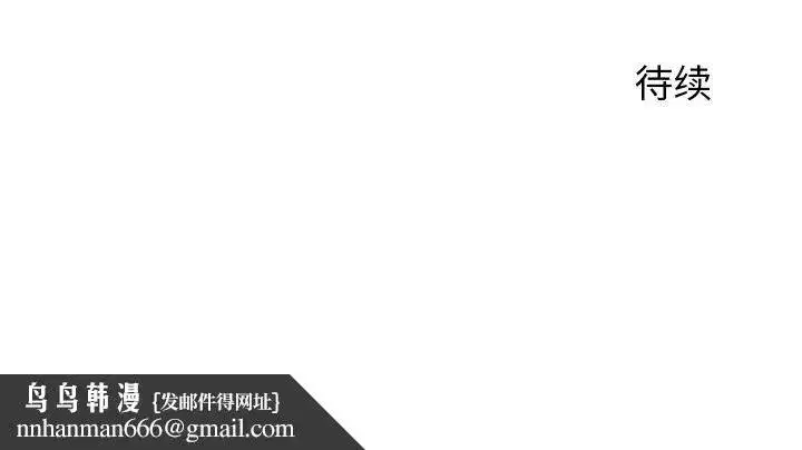 第61話