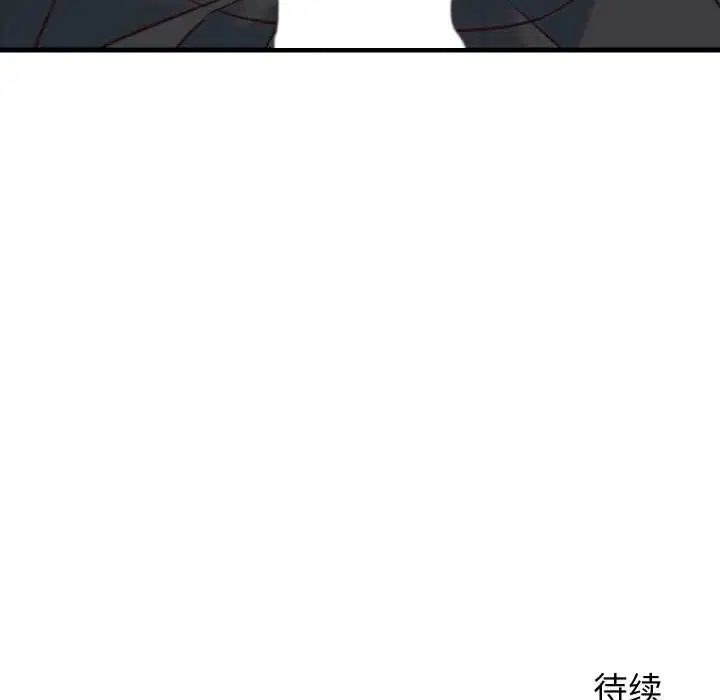 第68話