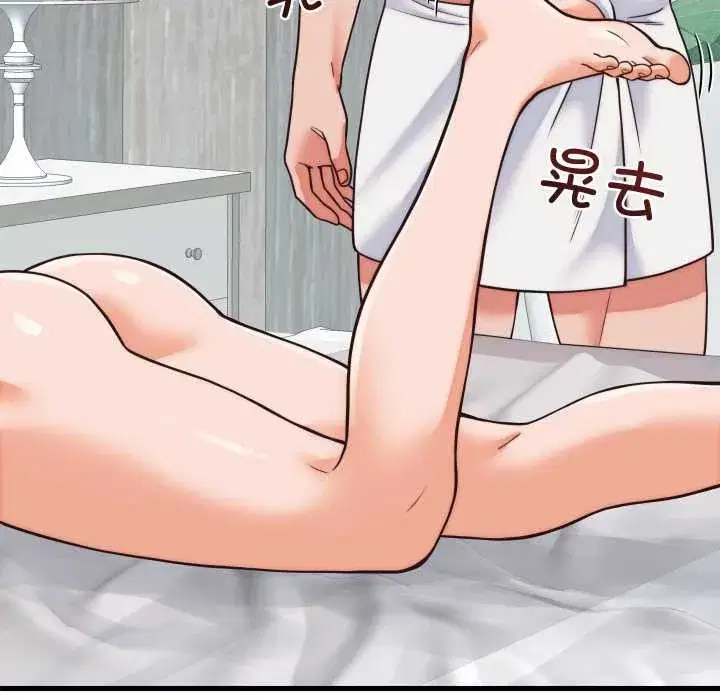 第77話 - 第115页