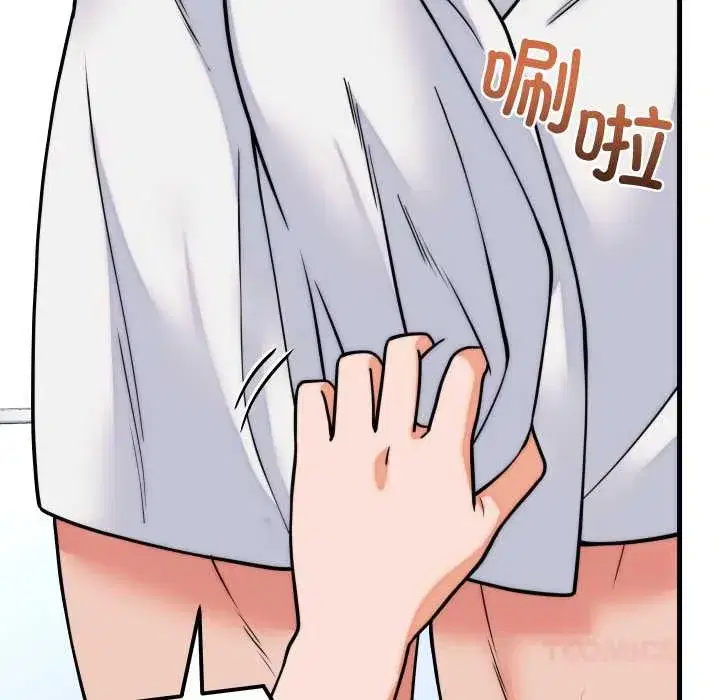第77話 - 第147页