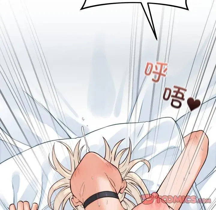 第78話 - 第147页