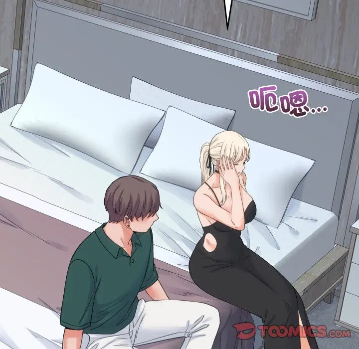 第79話 - 第120页