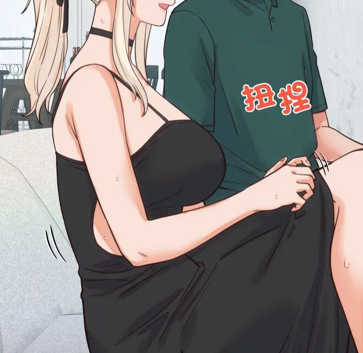 第79話 - 第151页