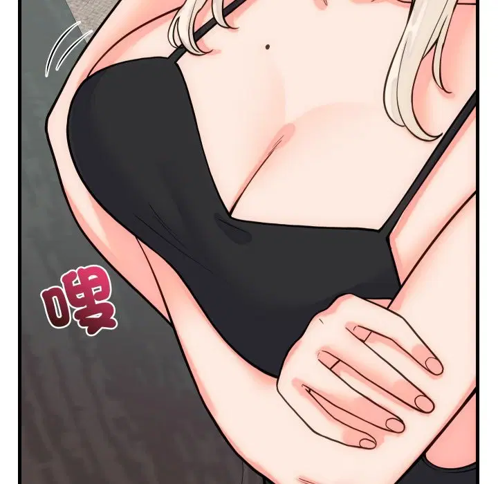 第80話 - 第119页